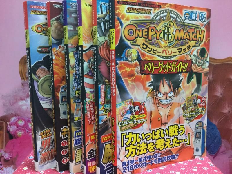 データカードダス ワンピーベリーマッチダブル クロニクルマスターガイド Leoぴーblog