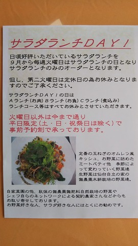 67656550_2223905961054168_2191422567892385792_n