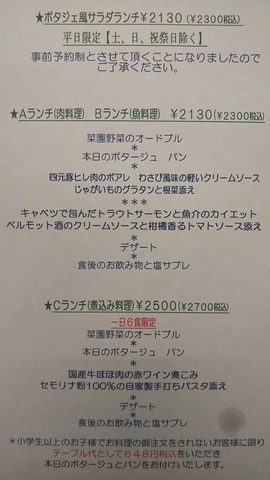 53560524_1996000403844726_764325108616527872_n