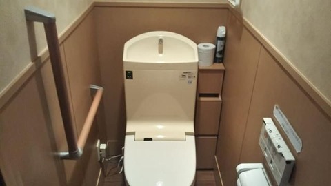 67874174_2222499417861489_5700901767781285888_n