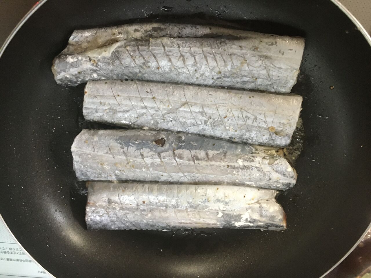 太刀魚の照り焼きなど 世界疾走 続疾走ブログ