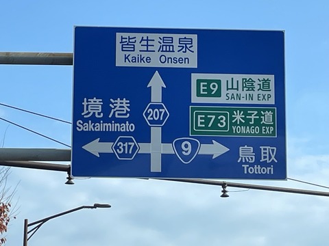 4923CA9F-3D92-474E-82A0-3EAFA166495E