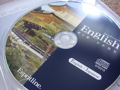 ���ԡ��ɥ顼�˥�5��������ȯ��