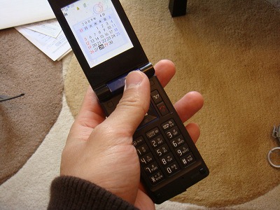 ���ԡ��ɥ顼�˥����å��ݡ���