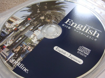 ���ԡ��ɥ顼�˥��载��������ꥫ�ؤ褦����