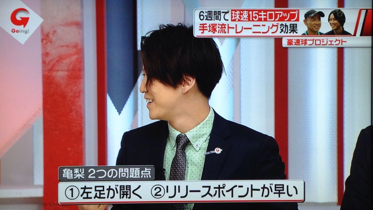 Going 賢治君のビジュアルはこれで決まり Les Cils 亀梨和也 Going 賢治君のビジュアルはこれで決まり Les Cils 亀梨和也