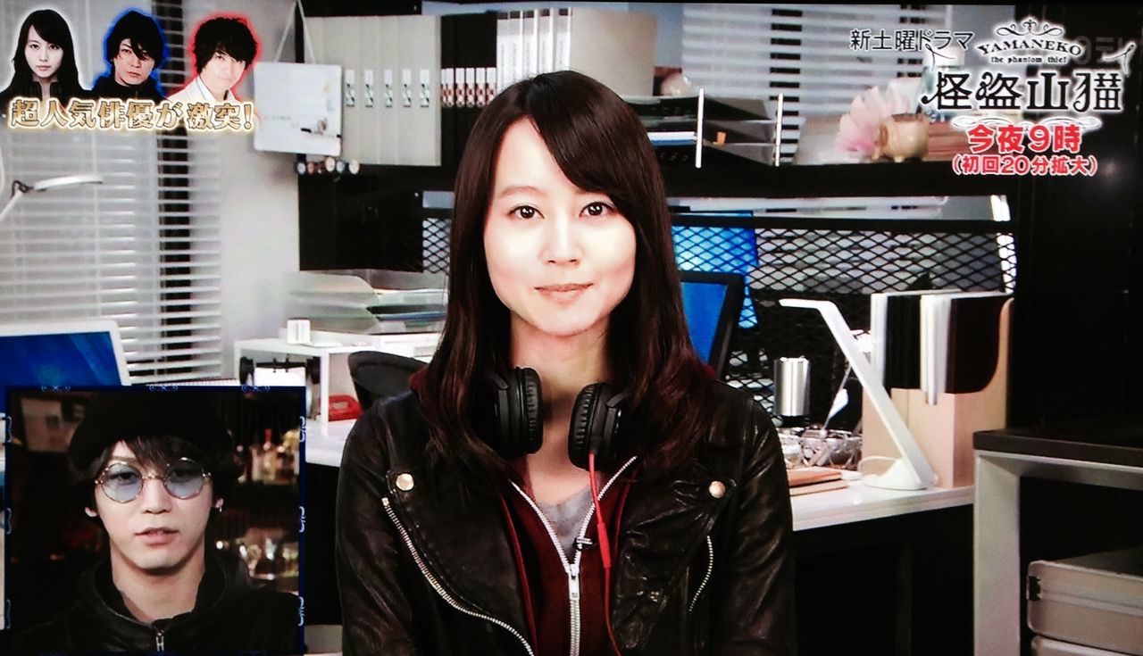 亀梨 和 也 堀 北 真希