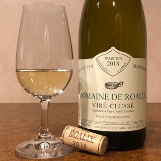 domaine de roally vire clesse