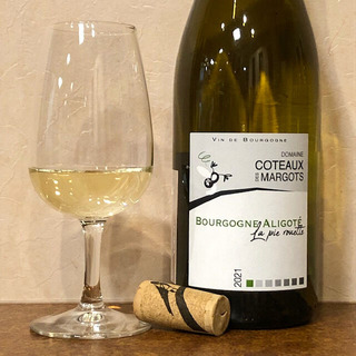 domainecoteauxdesbourgognealigotelapierouette2021