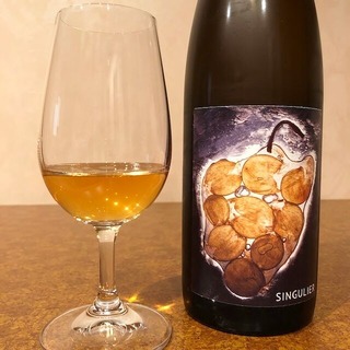 vignoble du reveur singulier
