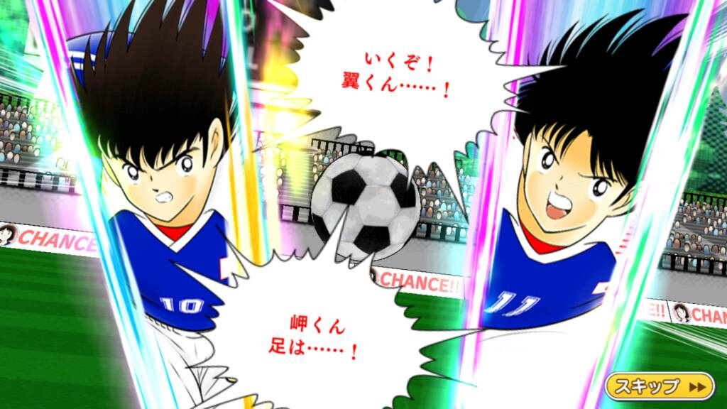ガチャ演出の法則性 キャプテン翼 たたかえドリームチーム 2chまとめ速報 ガチャ演出の法則性 キャプテン翼 たたかえドリームチーム 2chまとめ速報