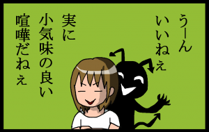 13072802.png