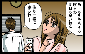 110922�