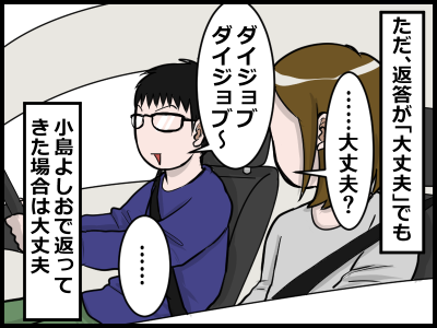 17012701
