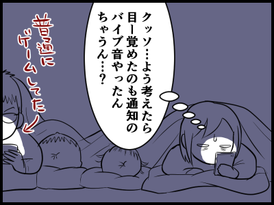 18011110