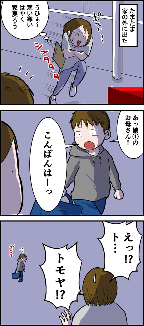 20110403