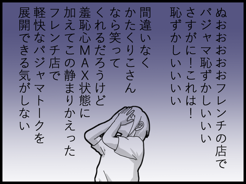 19102905