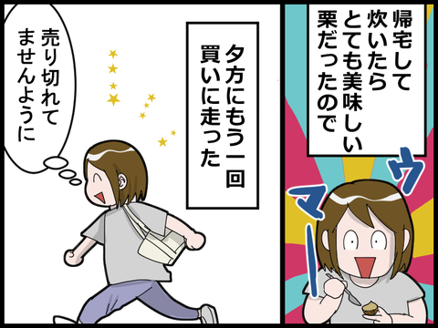 19101704