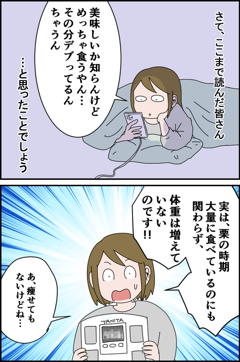 23010405