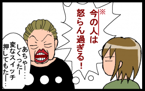 12112103.png