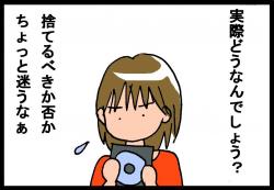 110424�