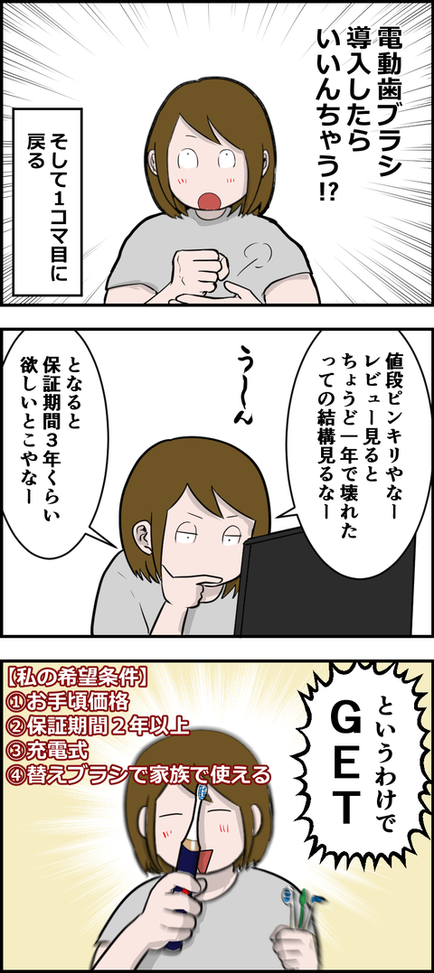 20091602