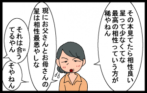 13020107.png