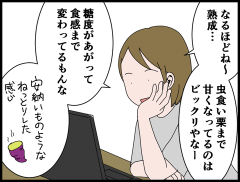 23010406