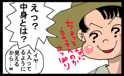 1204122.png