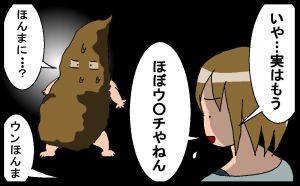12100106.png