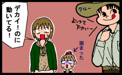 1204113.png