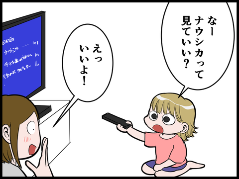 20070101