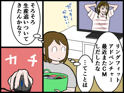 20061801