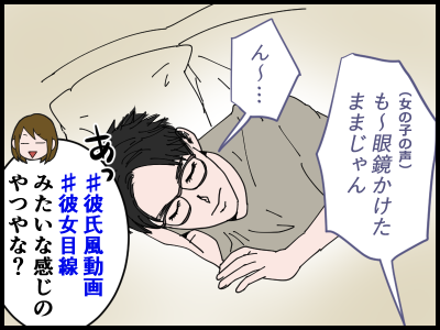 19060702