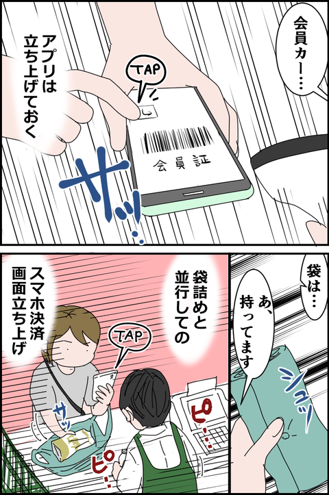 22051203