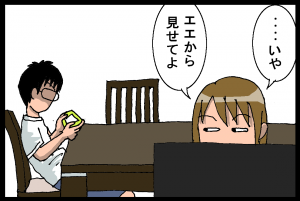 15092805.png