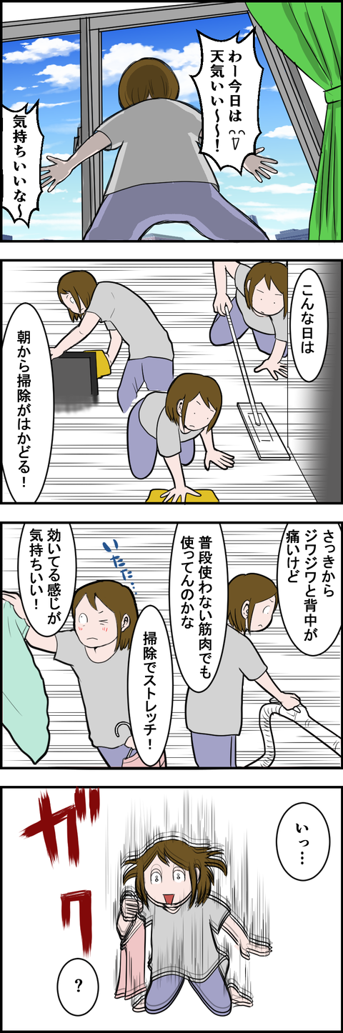 20110701