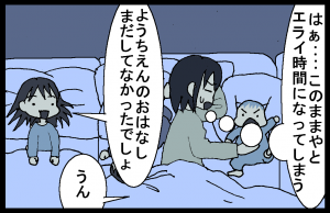 14060103.png