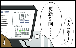 14062301.png
