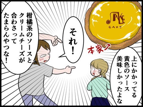 20043007