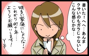 13031203.png