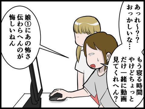 20062405