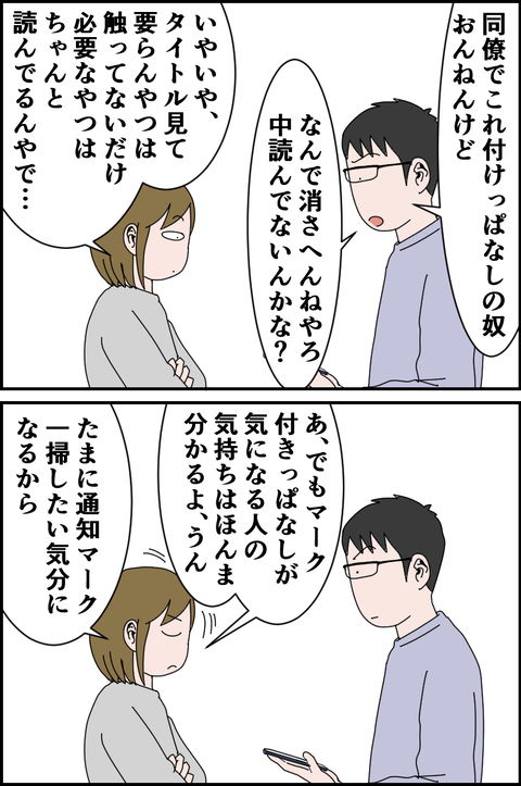 23012403
