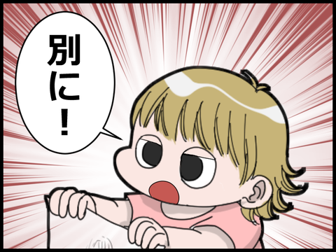 19100304