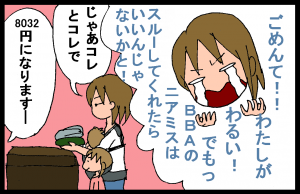 15072511.png