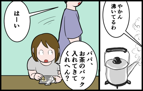 20072006