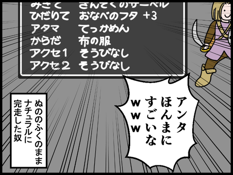 20022611