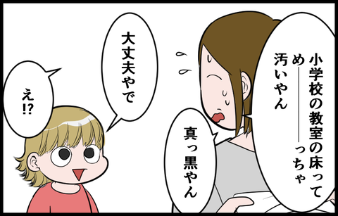 20070510