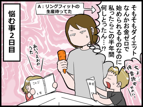 20061806