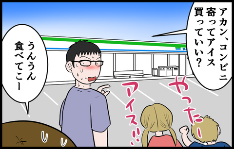20081605